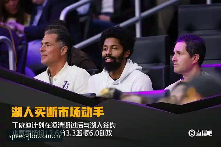 jbo竞博怎么样 揭秘jbo竞博怎么样:专业评测带你探究竟速体验背后的真相