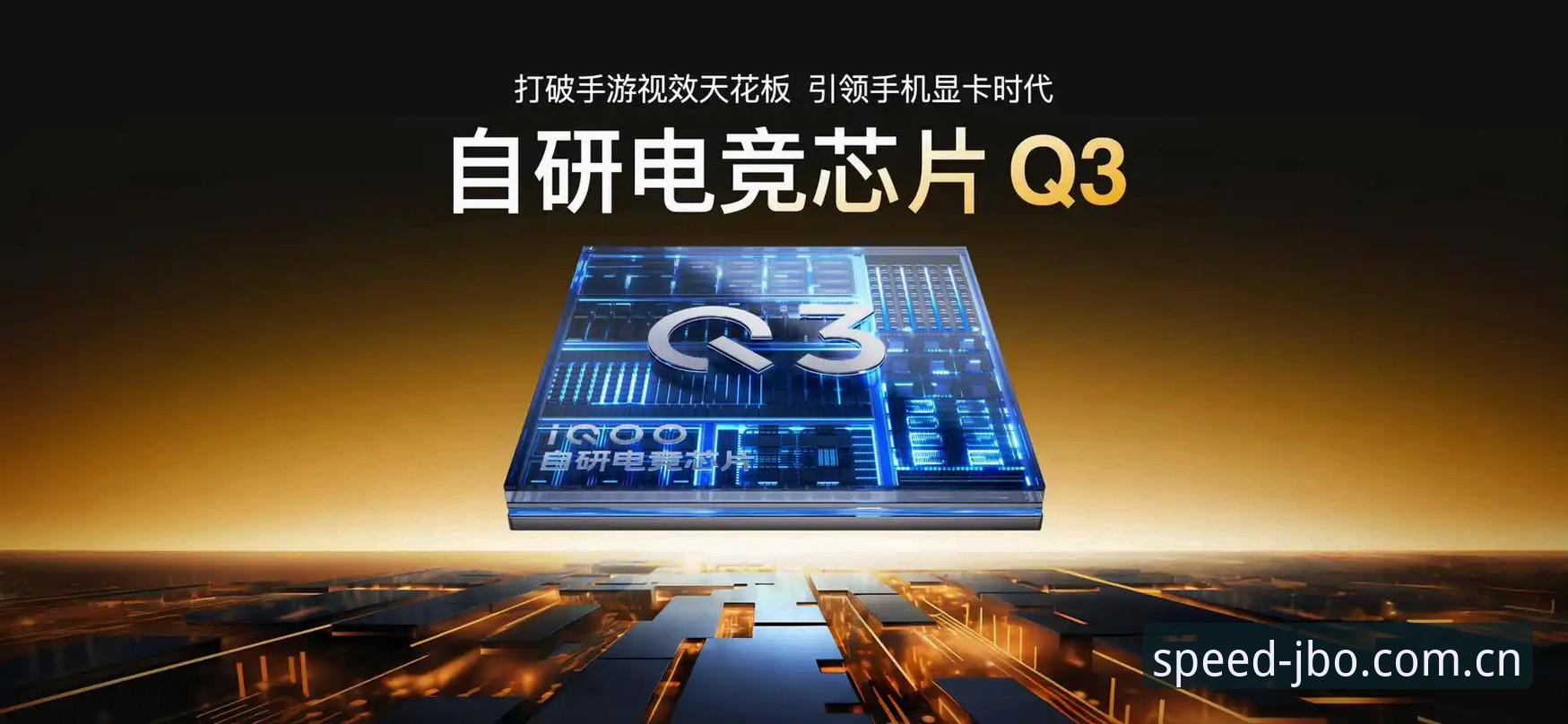 竞博电竞直播平台 5个关键维度解析竞博电竞直播平台的极致竞速体验进化
