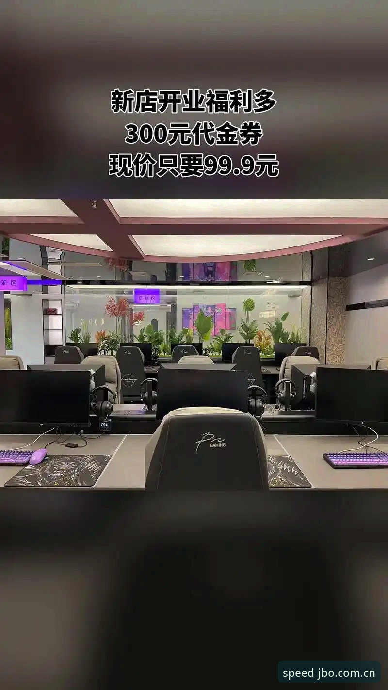 竞博电竞数据直播 竞博电竞数据直播详解:技术评测与实用指南