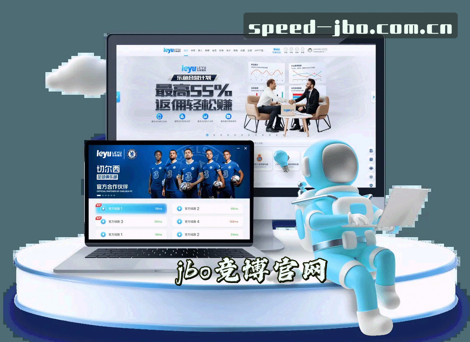 About Us